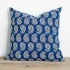 Karen Kane Home Paisley Print Pillow | Soft Decorative Throw Pillow for Living Room, Bedroom, or Sofa 2 Karen Kane Home Paisley Print Pillow